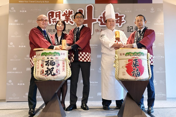 JR東日本大飯店台北歡慶四週年　鉑麗安F1日本牛吃到飽強勢登場1
